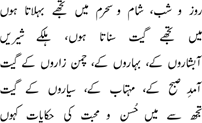 Text 1